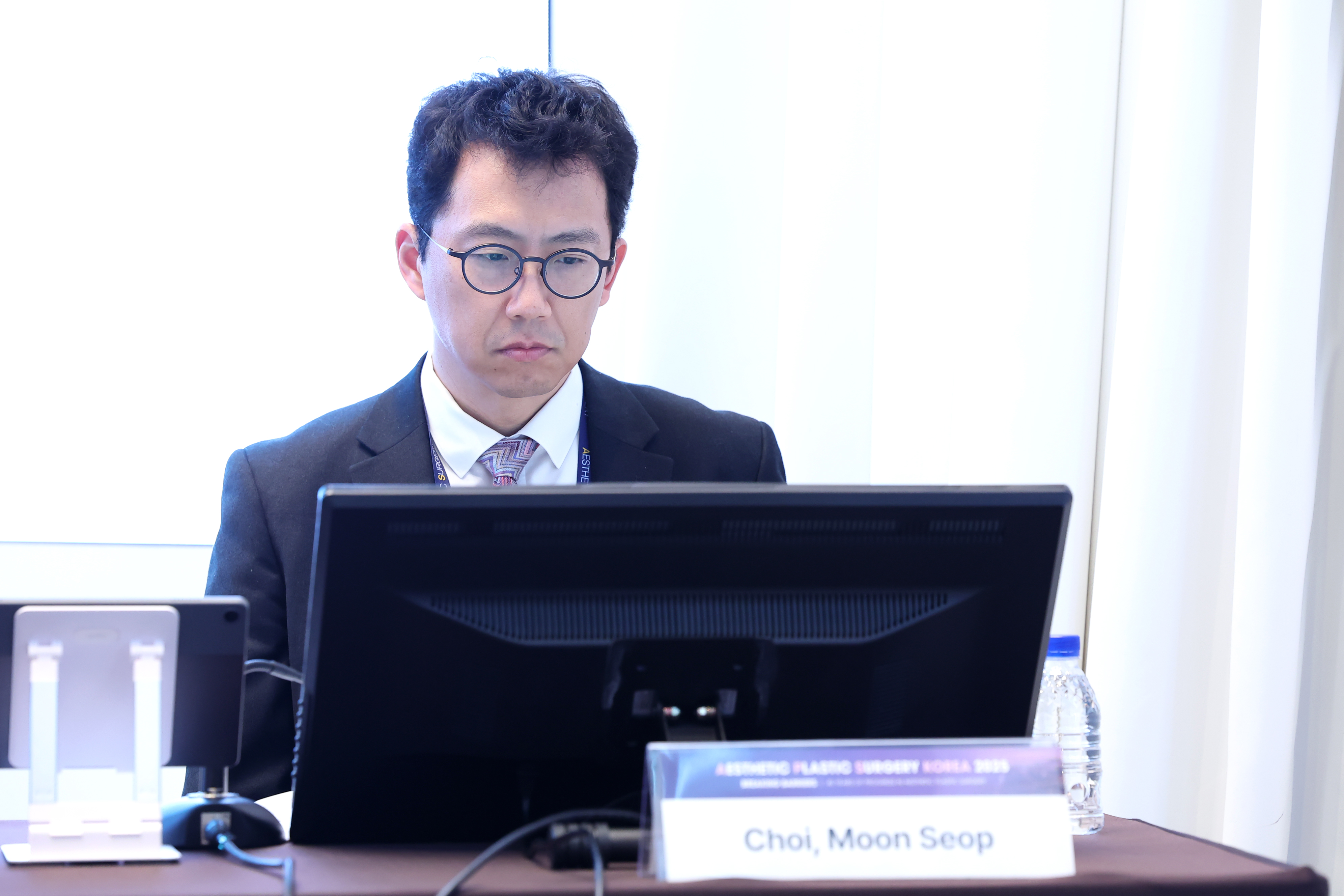 2025년 대한미용성형외과학회
