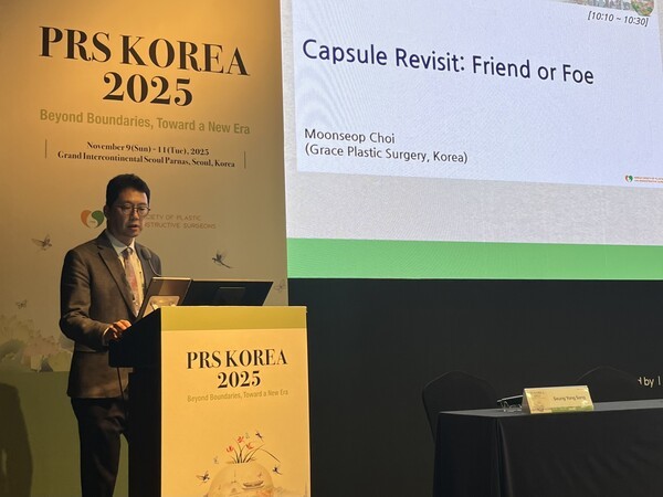 유방 보형물 피막 최신 지견 공유