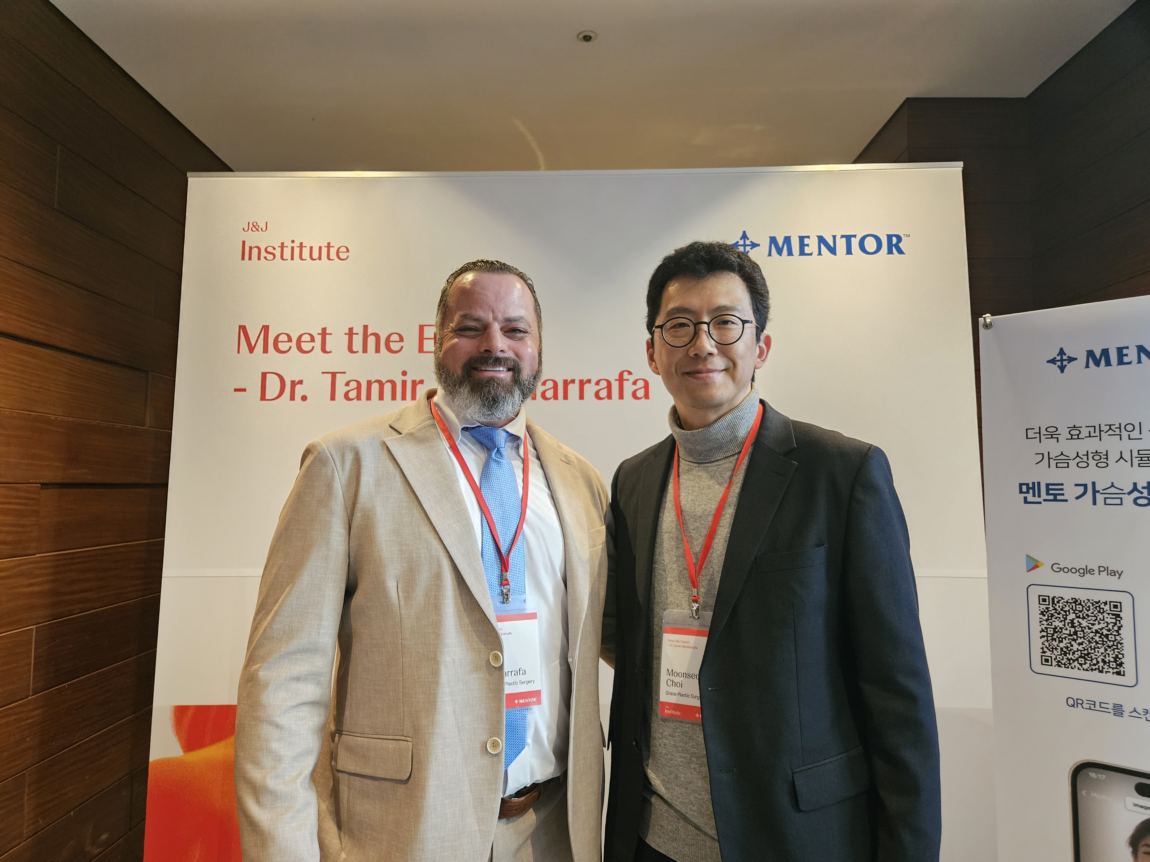 2025년 Mentor premeeting