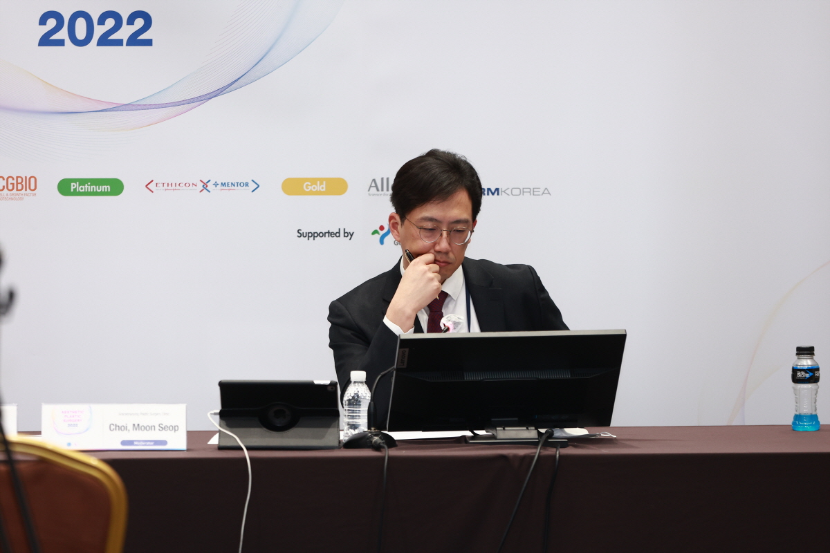 2022년 대한미용성형외과학회