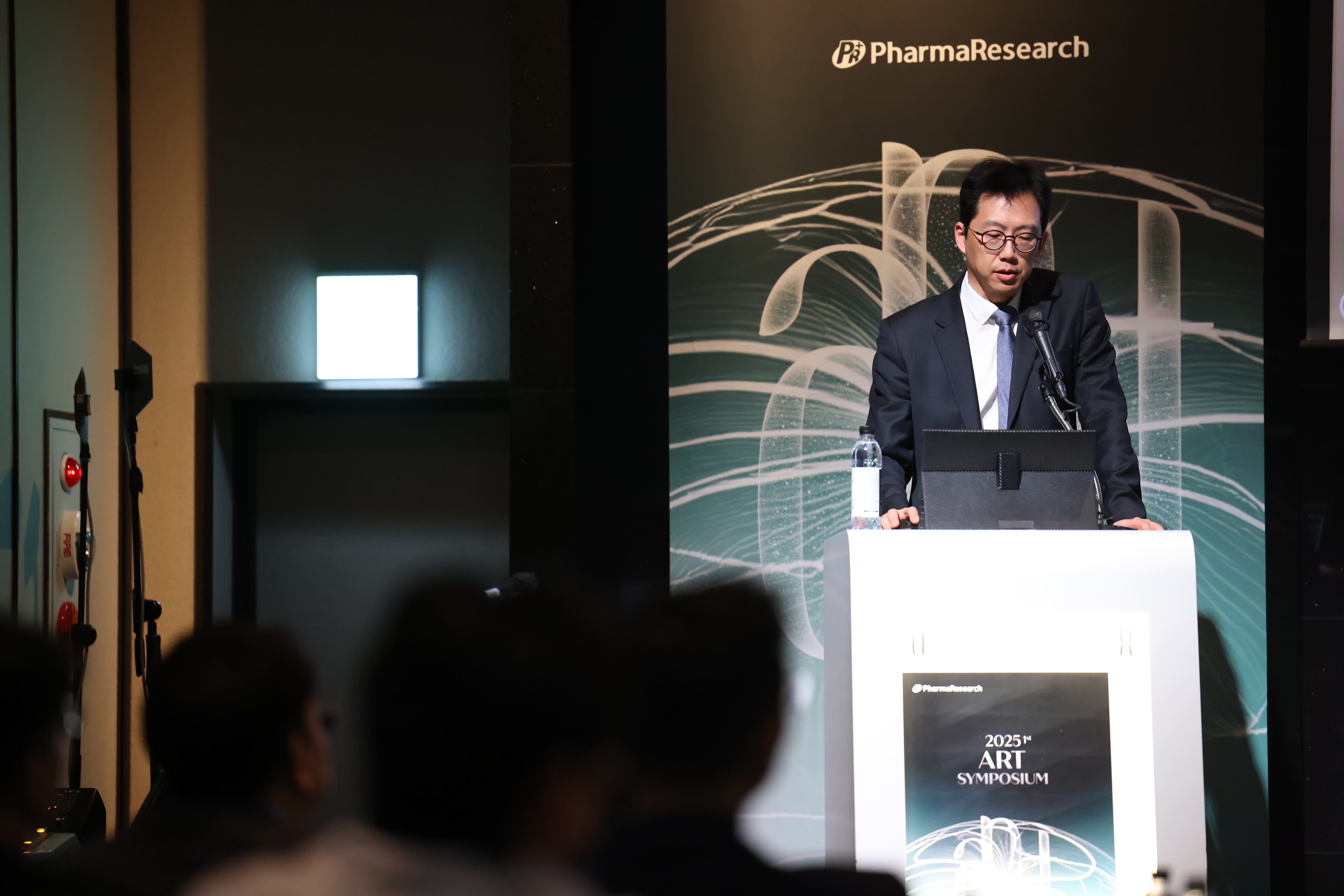 2025년 파마리서치 리쥬비엘 이마 필러 강의